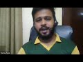 Virtual interview for Dot NET Developer