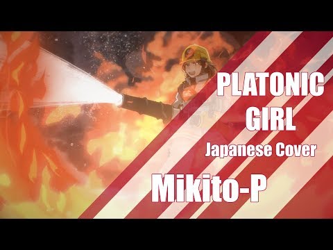 [HBD COCOA!🧡] 【Anari/Asuna】PLATONIC GIRL 【歌ってみた】