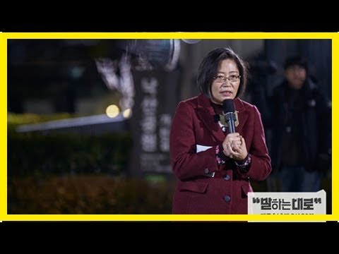 프로파일러 이수정 교수 직업병과 사이코패스 구별법