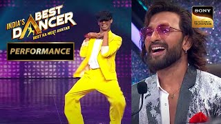 India's Best Dancer S3 | Aniket के Funny Act को देखकर Terence रोक नहीं पाए अपनी हंसी | Performance