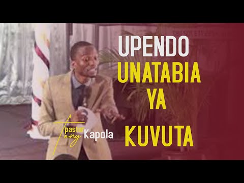 Video: Kiwango Cha Uponyaji