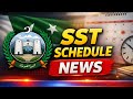 KPPSC SST Latest Updates 2026 | Expected Test Schedule, Syllabus &amp; Preparation Guide