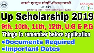 Guidelines for UP Scholarship 2019-20