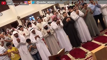 مقطع مرئي من دعاء الليلة 2 رمضان 1439هـ للقارئ وديع اليمني