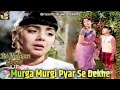 Murga Murgi Pyar Se Dekhe🥺/Do Kaliyan(1968)Latamangeshkar/Neetu Singh/Sahir Ludhianvi/#oldsadsong