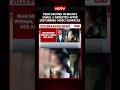 Mob, On Camera, Harasses Couple In Bihar. Police Arrests 3