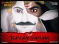 Ravan vaham  a thought provoking short film