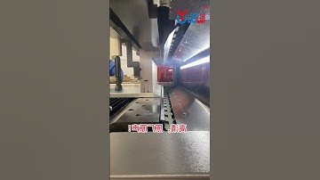Flexible bending machine display, various bending machines for sale. #pressbrake #shorts  #machine