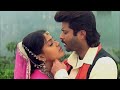 Dard E Dil: A 90's Classic Song ๐ถ