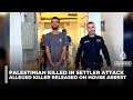 Sanctioned Israeli Settler Under Probe After Activist Shot Dead In Occupied West Bank Sanctioned Israeli Settler Under Probe After Activist Shot Dead In Occupied West Bank