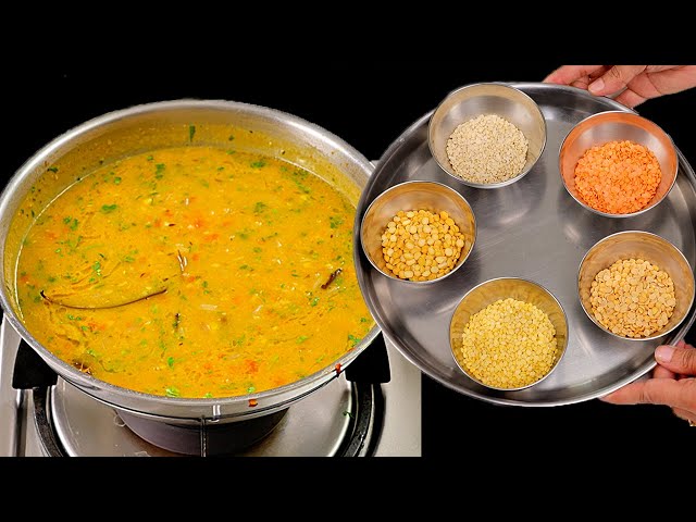 होटल जैसा मिक्स दाल तड़का हेल्दी तरीके से | Mixed Dal Tadka | Dal Tadka Recipe | Dal | Kabitaskitchen class=