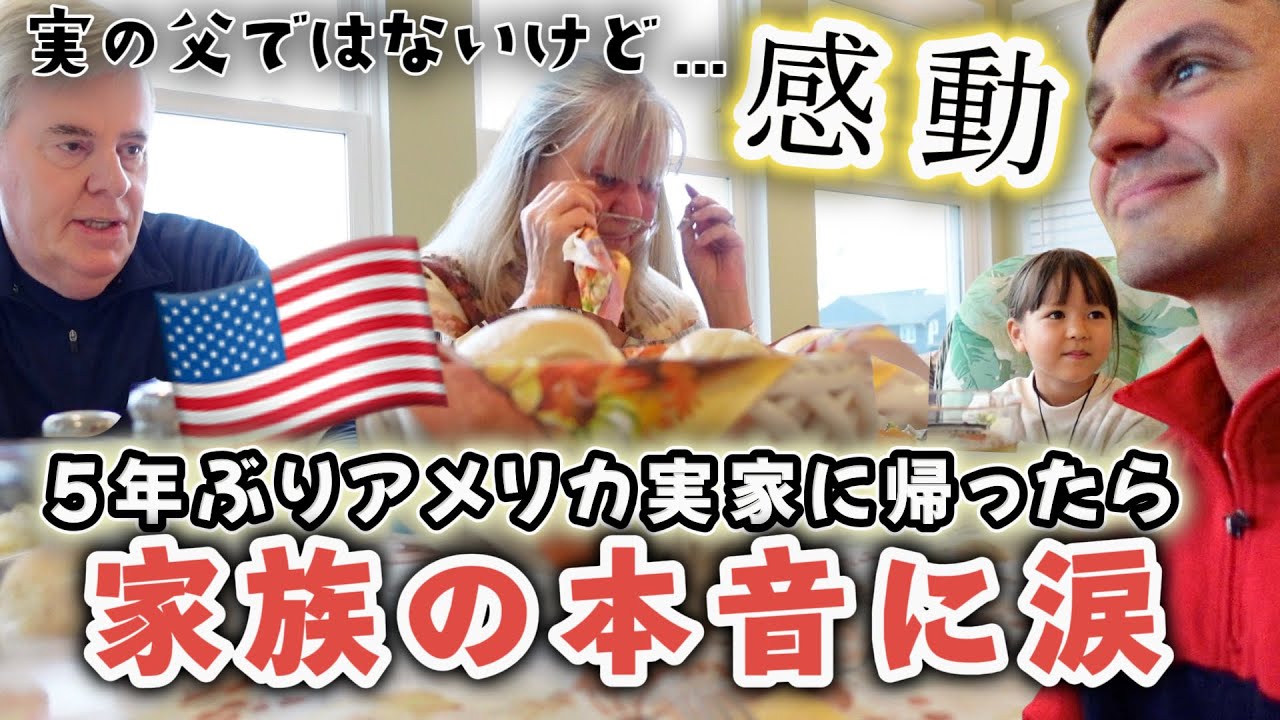 ハワイ観光で立ち寄りたい！在住ママおすすめショップ | アロハ