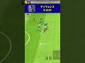 過去最強アカンジが指名契約で取れるのは最高【eFootball2023アプリ】
