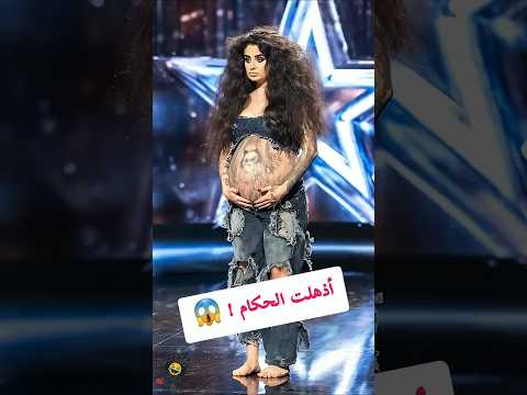 الأم التي أذهلت الحكام فيديوهات مميزة مقاطع مضحكة شورت مضحك ريلز مضحكة مضحك ههههه اكسبلور