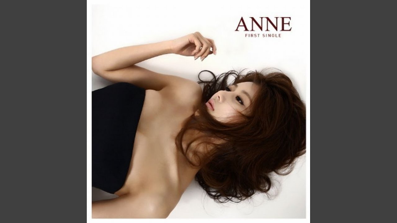 그녀에게 돌아가 (그녀에게 돌아가)