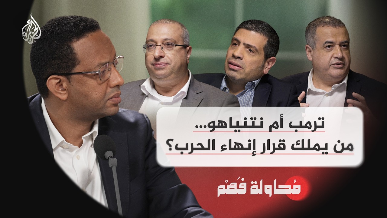 ������ ��� | ���� �� �������.. �� ���� ���� ����� ����ȿ
 - نشر قبل 11 دقيقة