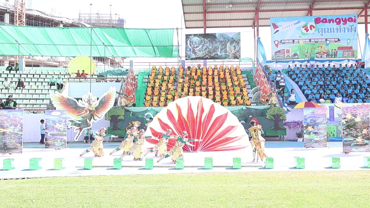 กองเชียร์และเชียร์หลีดเดอร์โรงเรียนวัดไทรใหญ่(นนททิวากรราษฎร์บำรุง) อำเภอไทรน้อย 