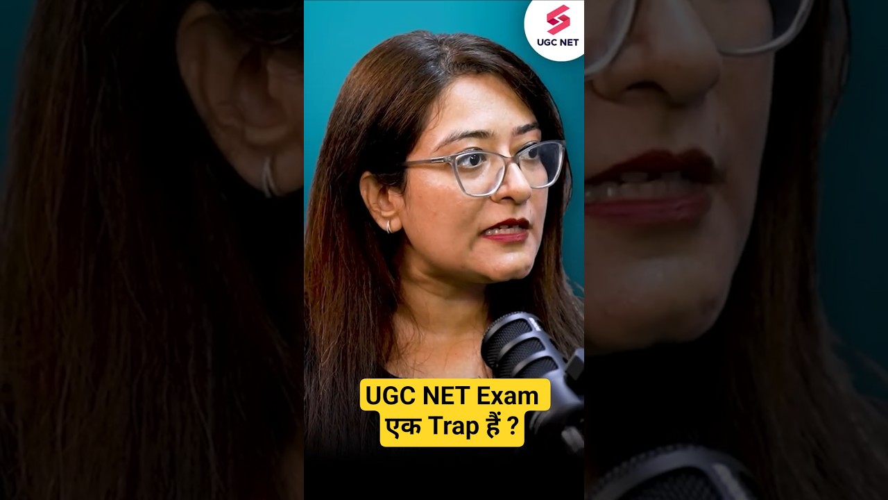 UGC NET Exam एक Trap हैं ? 
