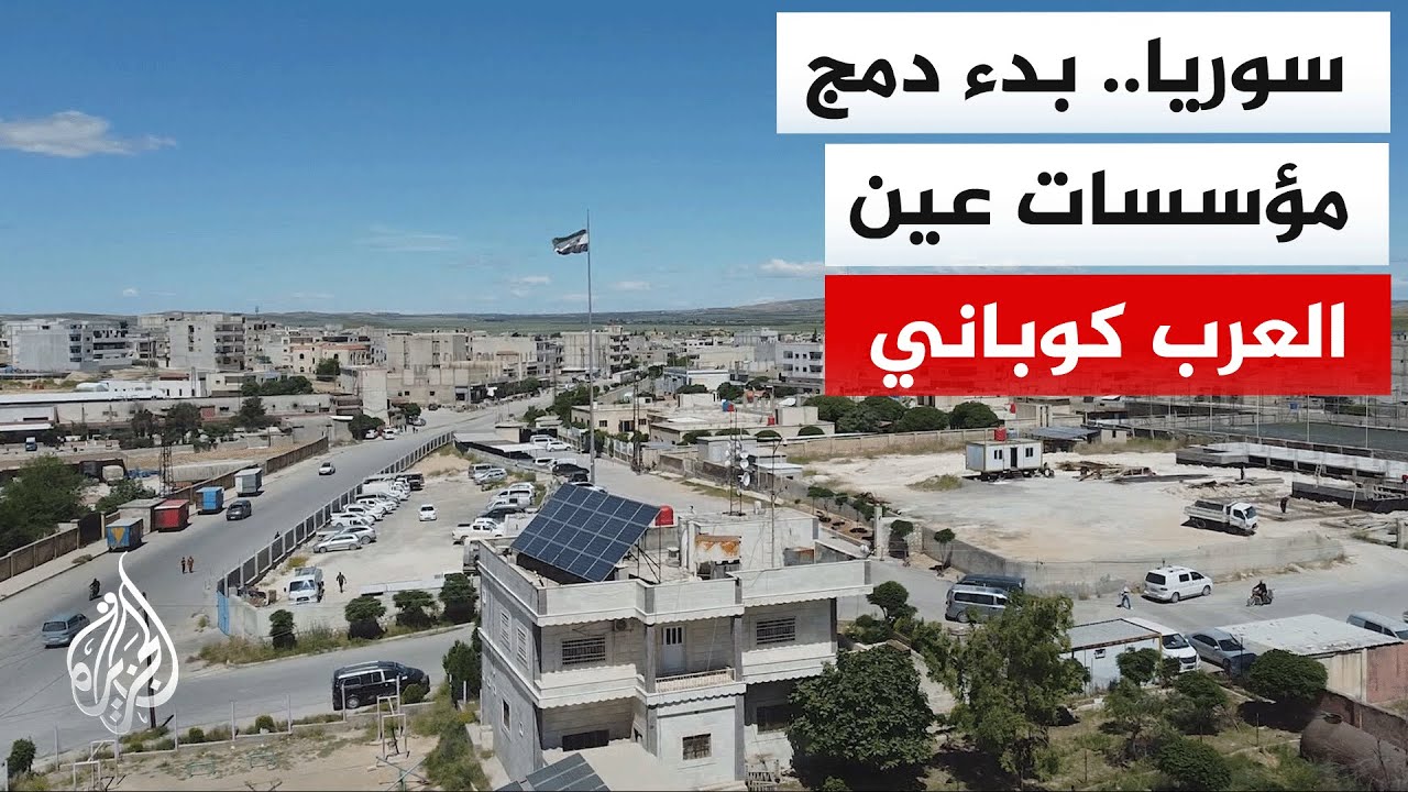 ���� ����� ������ �� -��� �����- ����� �� ������� ������� ��� ��� ��������
 - نشر قبل 6 دقيقة