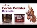 8 Best Cocoa Powder Brands  Unsweetened Cocoa Powder ...