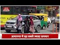 Delhi में तापमान 44°C से ऊपर, गर्मी और आंधी का अलर्ट 🚨
