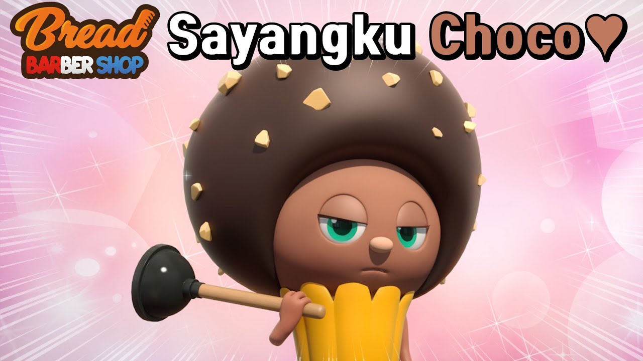 Bread Ep26 Kencan Buta Choco Indonesia Dubbing & Global