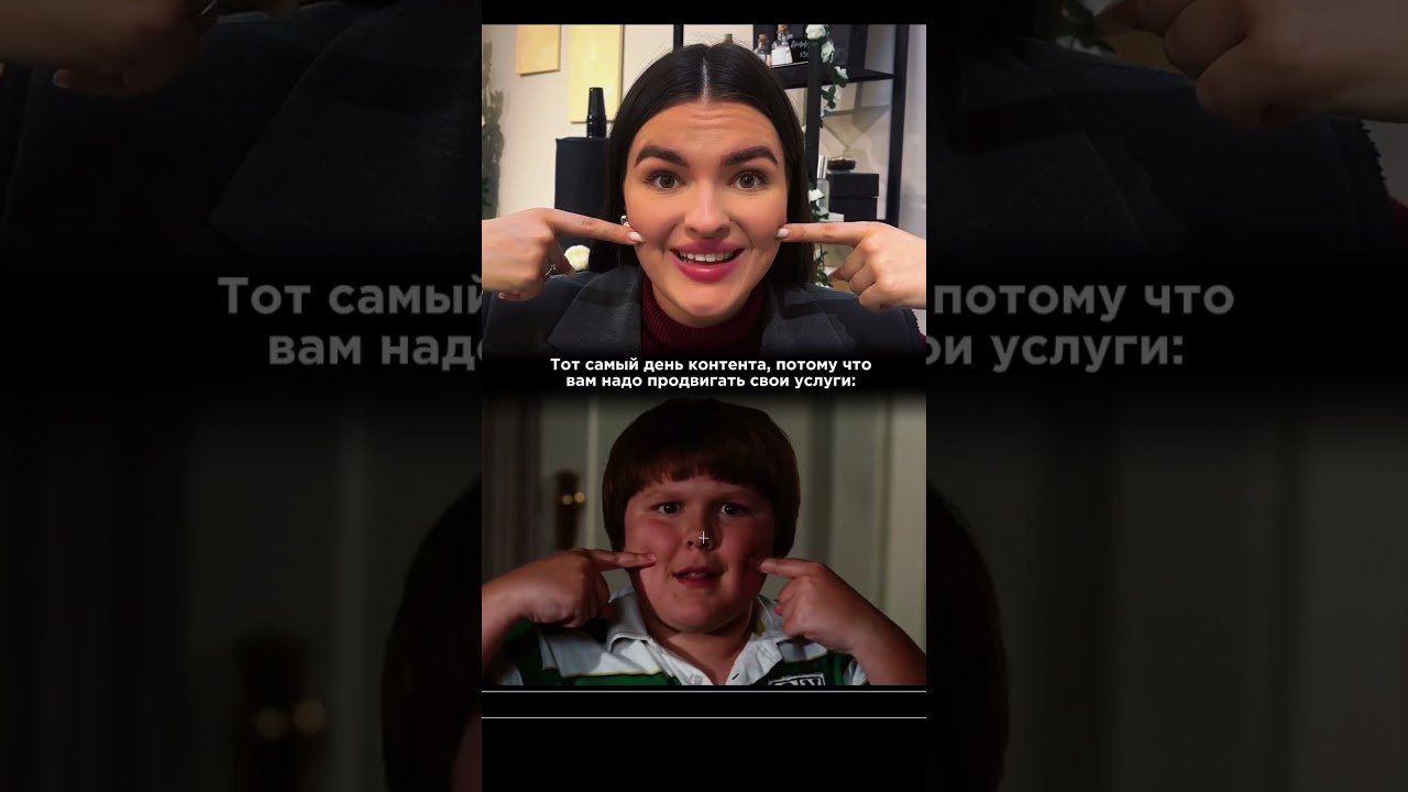 Подписывайтесь на нас в inst 🤍 @laserhouse.smr