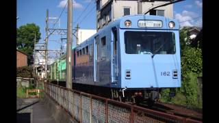【走行音】近鉄内部線 260系 モ262 南日永〜近鉄四日市