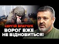 🔥ФЛОТ Путіна йде на дно в ЧОРНОМУ морі / Ворог визнав! Потужний ПРИЛІТ по КРИМУ