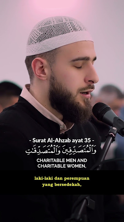 Ayat Favorit - Surah Al Ahzab ayat 35