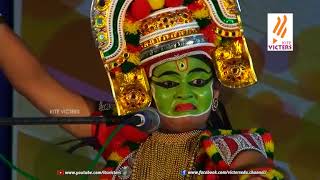 Victers Pooram Epi 84 (kerala school kalolsavam 2018 Thrissur)