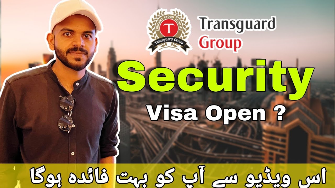 Transguard Security Guard Visa Open ? Transguard Company Dubai 🇦🇪
