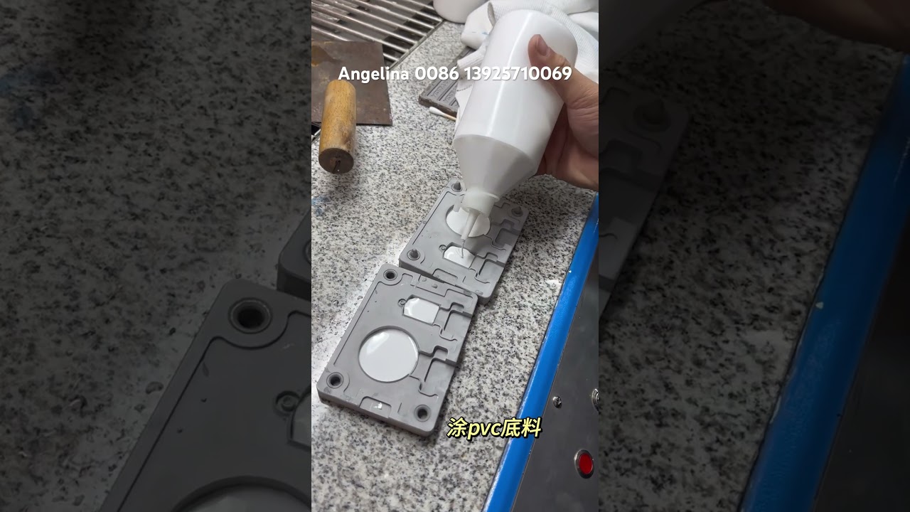 PVC usb cases making machine part 1
