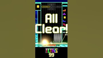 簡単にKOできる方法！！【テトリス99】#テトリス99 #テトリス #tetris99    #きゅうch