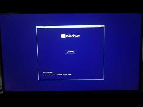 【CC】How to delete recovery partition in windows 10(如何刪除win10裡面的修復磁區分割)
