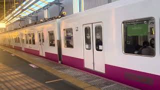 新京成電鉄8800形松戸行き 新鎌ヶ谷発車