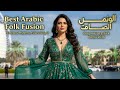 Desert Rose House – Pure Sufi Deep House Vibes