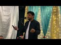 Mehfile Noor //  Hasan Abbas Meeruthi //Jashn E Qayam// Live In Kuwait🇰🇼