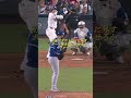 大谷翔平選手 チームを勝利に導く今季PS8号特大の同点ホームランを放つ！アテレコは個人的な想像です＃大谷翔平