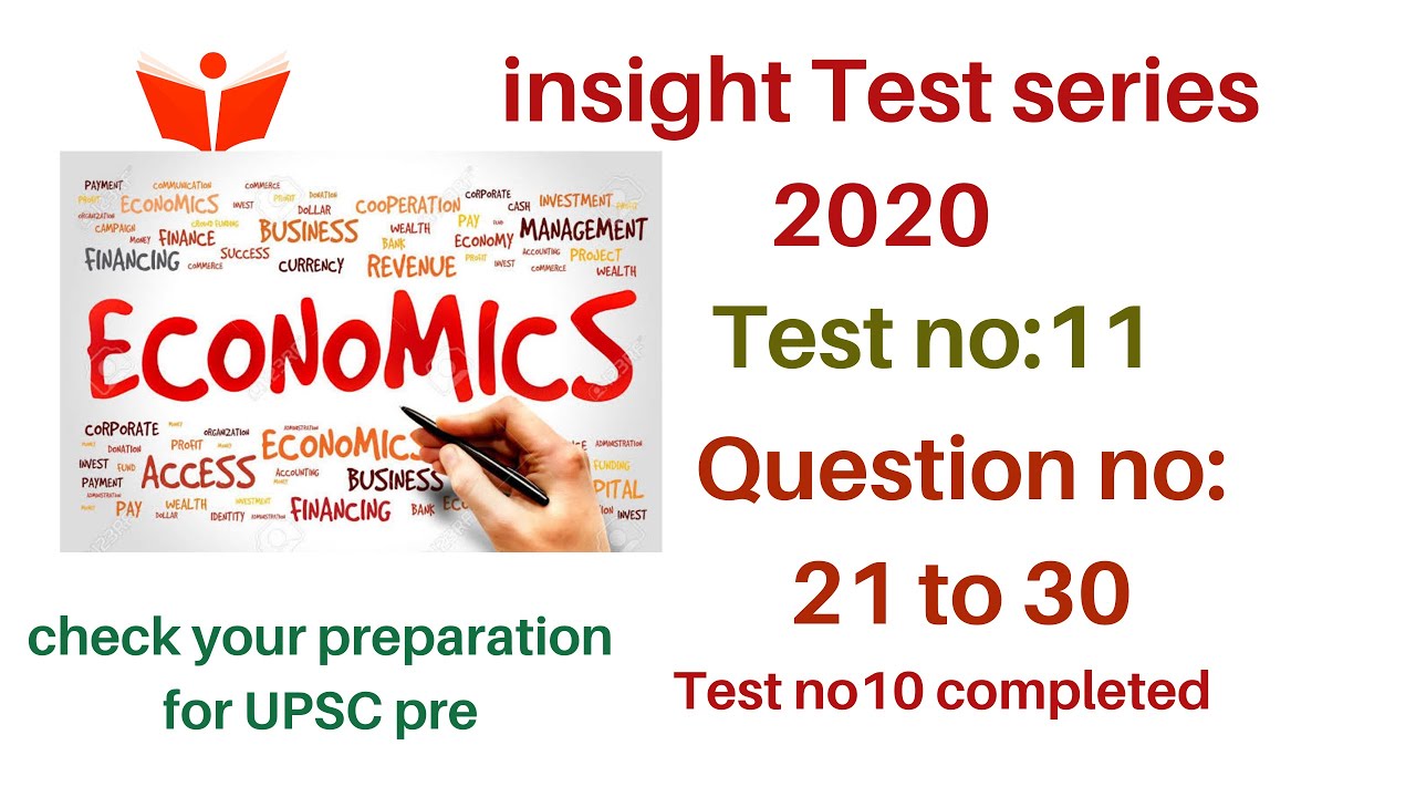 Лучшие тесты 2020. Test Insights. Инсайт тест (е.Саржент, 1944),.