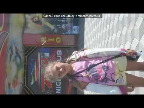 Светлана Тарабарова и Клей Угрюмого Забывай