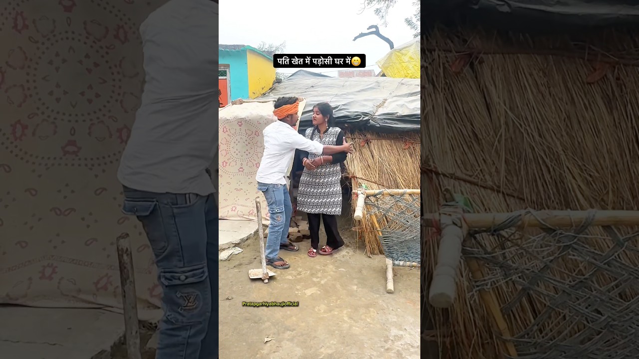 पड़ोसी घर में😁 90’S Old Hindi Songs🥰 90s Love Song😍 Udit Narayan, Alka Yagnik, Kumar Sanu songs