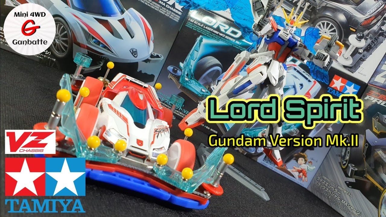 TAMIYA【ミニ四駆】Mini 4WD | Lord Spirit Versi Gundam | VZ Chassis