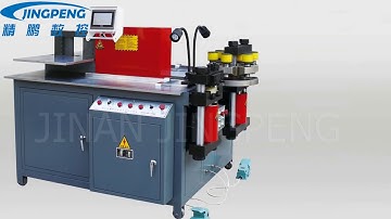 JINGPENG -BUSBAR PROCESSING  machine  video