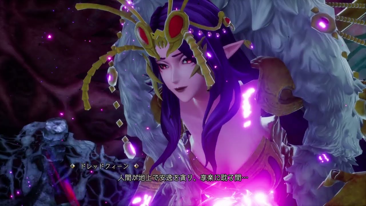 ロマンシング サガ2 リベンジオブザセブン ドレッドクィーン戦  - 【RS2:ROTS】