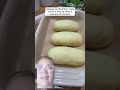 pãozinho de batata doce #pãozinho#batatadoce