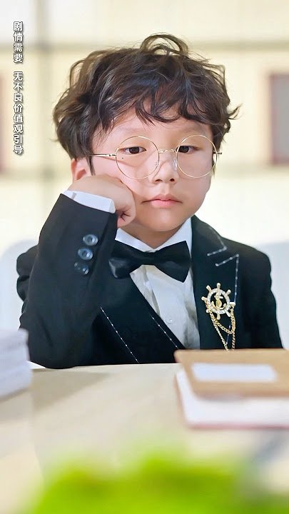 The Rise of the Billionaire’s Son
