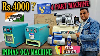 Best OCA Machine CE-123 / Oca Lamination Machine Low Price / Oca Lamination Machine Price