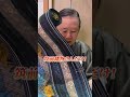【最高峰の博多織】内閣総理大臣賞を受賞した特別な帯が入荷しました!✨#銀座きものティロワール #博多帯 #筑前織物 #着物好きと繋ながりたい #ginzakimonoshop