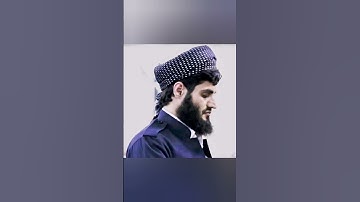 الشيخ رعد الكردي#رعد_الكردي#قران_كريم#تلاوة#آيات#سورة_السجدة#الكردي#تلاوة_هادئة#اكسبلور#لايك#ريلز